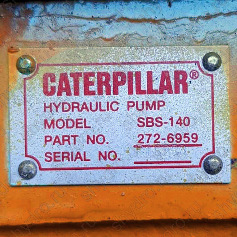 CAT (Caterpillar) SBS-140